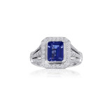 Roman & Jules 14k White Gold Sapphire Ring - 1116-3 photo